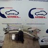 Trapézio de limpador pára-brisas 3397020954 PEUGEOT