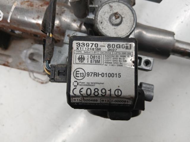 3397080G01 купить Черкассы