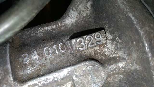34010329 купить Полтава