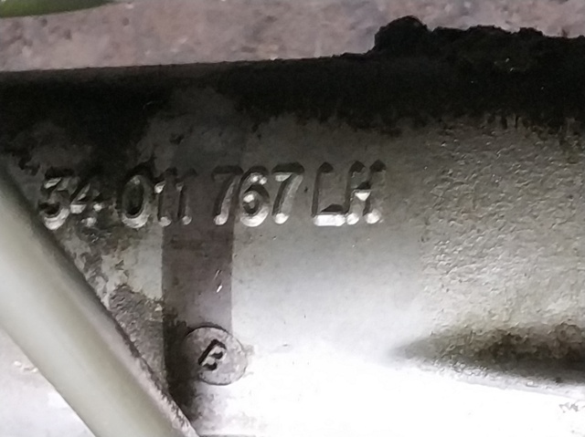 FORD 34011767LH Рейка рулевая в наличии Черновцы