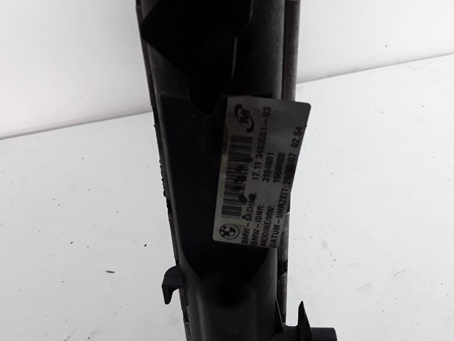 3403551 BMW Радиатор охлаждения двигателя купить в Черновцы
