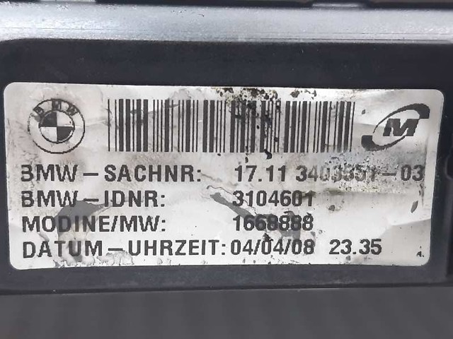 BMW 3403551 Радиатор в наличии Ужгород