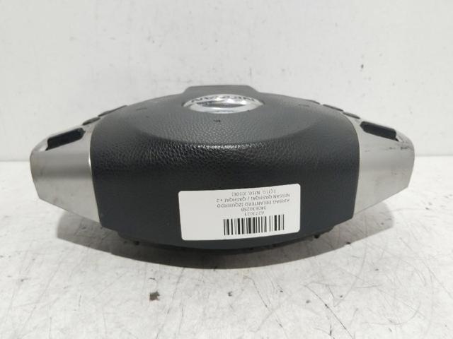 34063025B NISSAN купить в Днепр