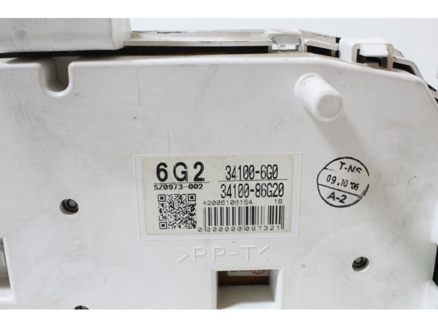 3410086G20 купить Черновцы