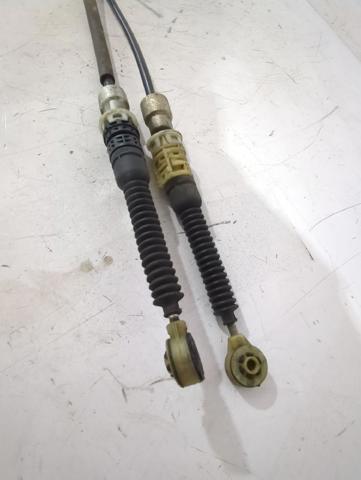 341011KA0C NISSAN Кулиса переключения передач купить в Ирпень