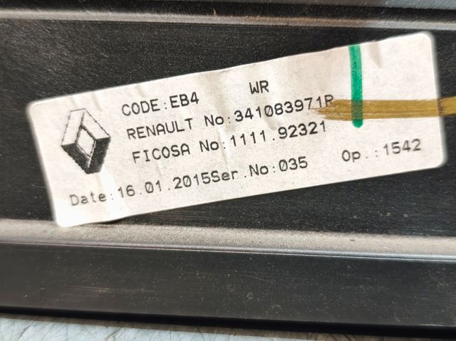 341083971R купить Хмельницкий