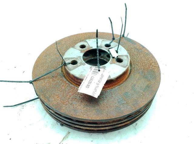 BMW 34116799351 Передние тормозные диски в наличии Тернополь