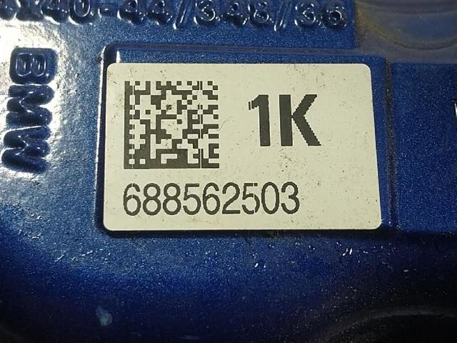 34116891273 Суппорт тормозной передний левый купить Черкассы