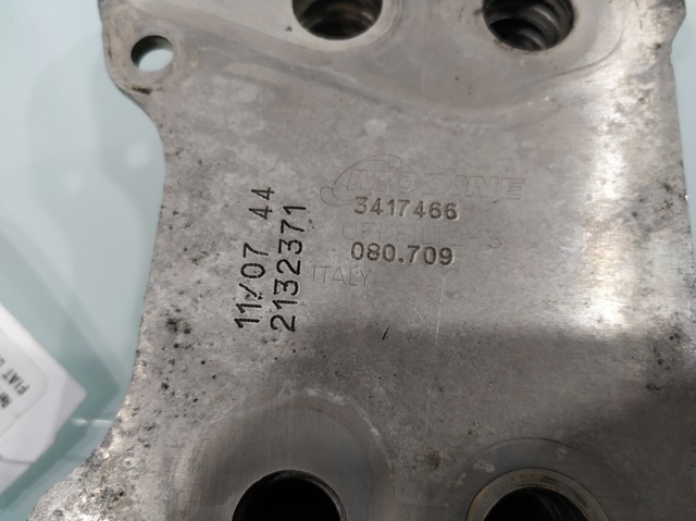 3417466 FIAT купить в Днепр