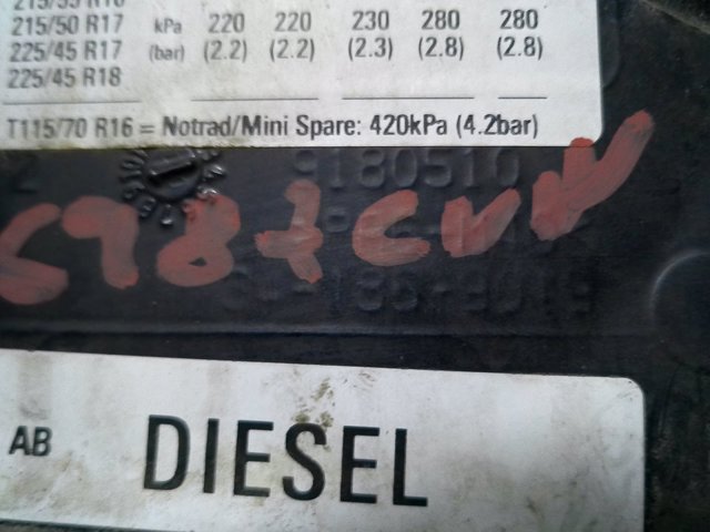 341869019 OPEL купить в Киев