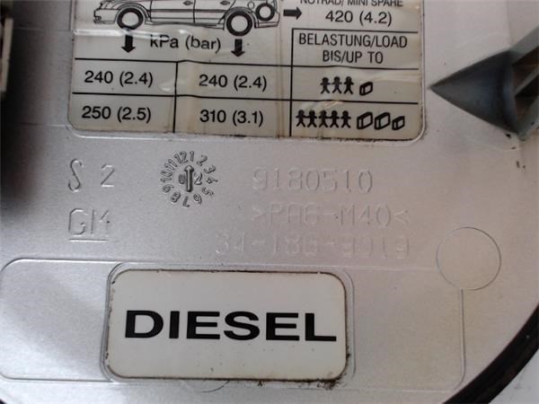 OPEL 341869019 в наличии Кривой Рог