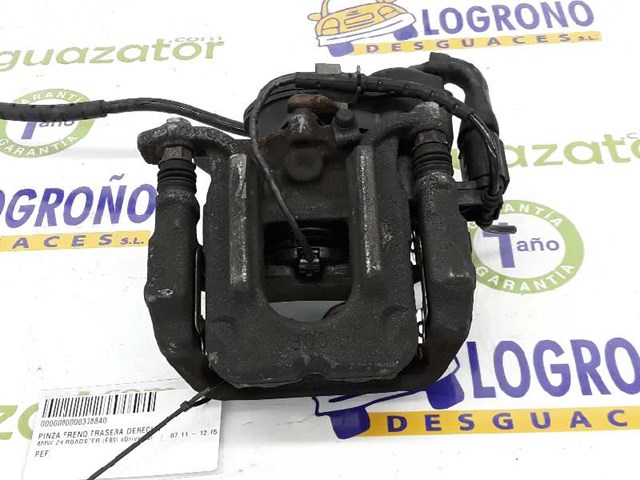 Suporte do freio traseiro direito 34206786058 BMW