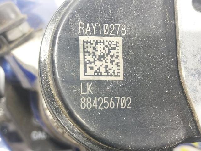 34208836845 BMW Суппорт задний левый купить в Ирпень