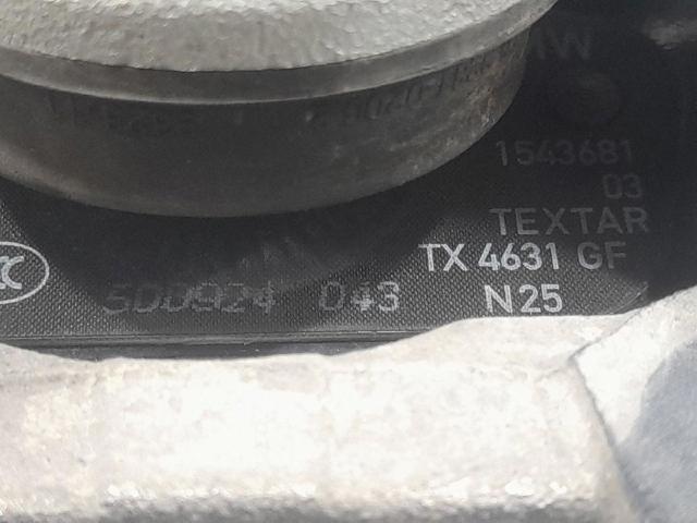 BMW 34216757250 в наличии Львов