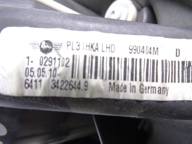 BMW 3422644 Вентилятор печки в наличии Ужгород