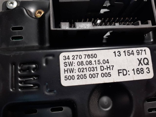 342707650 OPEL купить в Каменское
