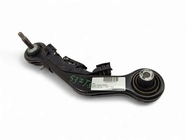 34301165921 BMW купить в Днепр