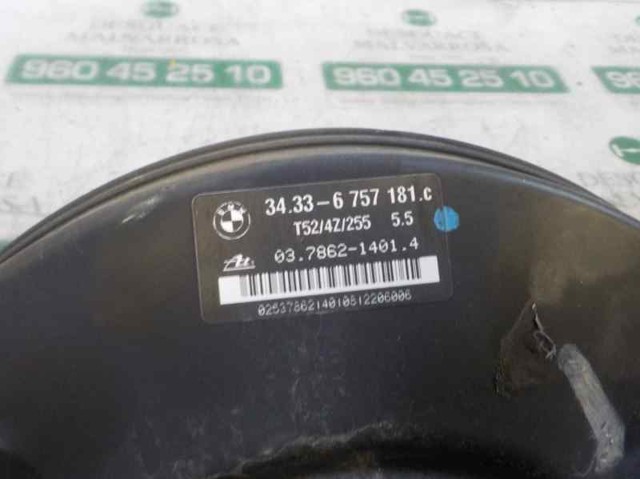 BMW 34336779679 Усилитель тормозов в наличии Сумы