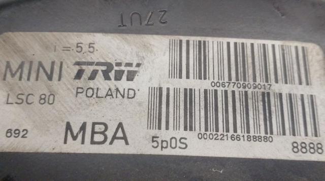 34336863545 Усилитель тормозов купить Сумы