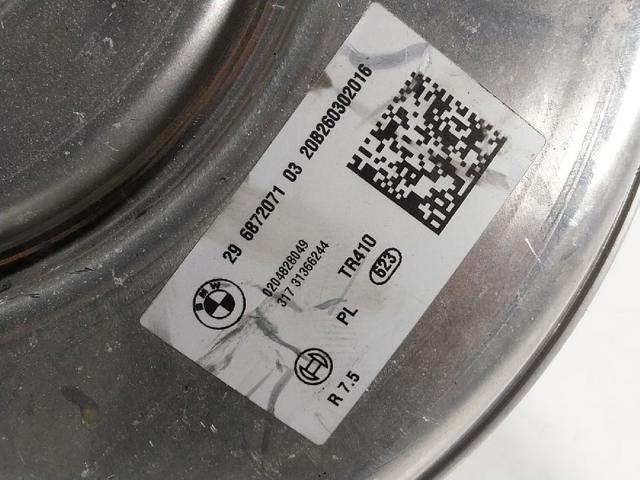 34336873436 BMW Усилитель тормозов купить в Полтава