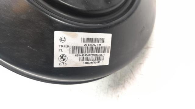 BMW 34336873436 Усилитель тормозов (вакуумный) в наличии Чернигов