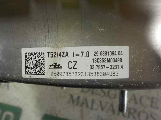 34336875172 BMW Усилитель тормозов купить в Полтава