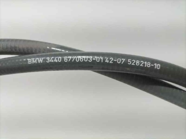 34406770603 BMW Трос ручного тормоза задний левый купить в Сумы