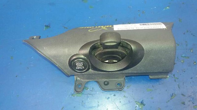 BMW 3449103 Кнопка запуска двигателя в наличии Киев