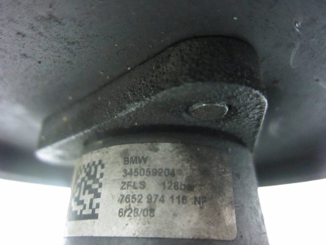 345059204 BMW купить в Харьков