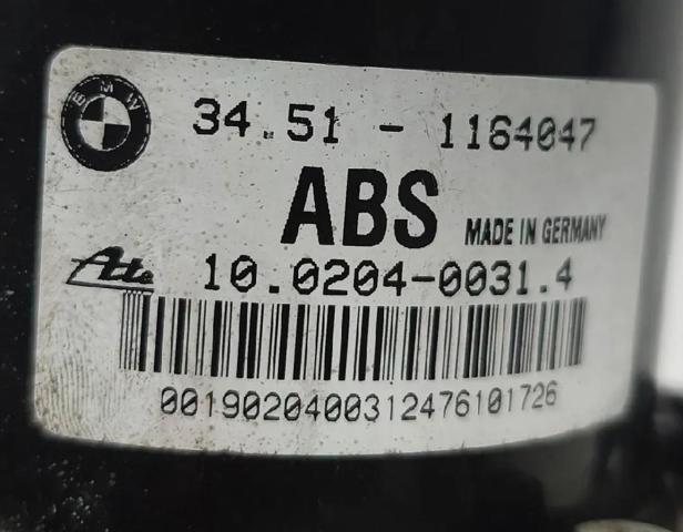 34511090427 BMW Блок управления АБС (ABS) гидравлический купить в Винница