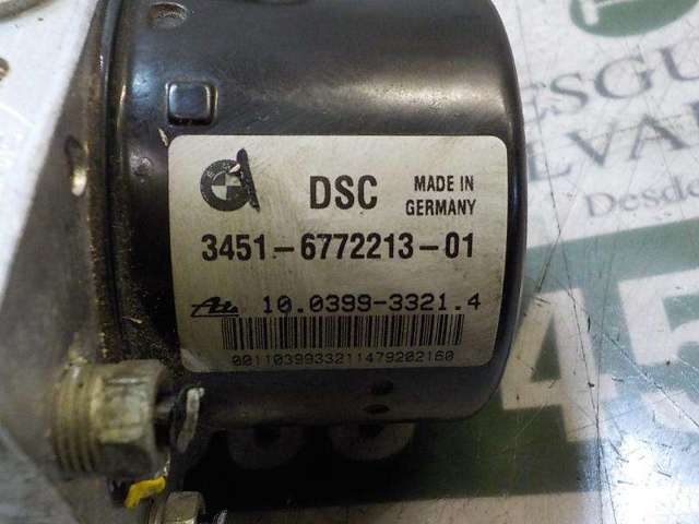 BMW 34512460450 Блок управления АБС (ABS) гидравлический в наличии Запорожье