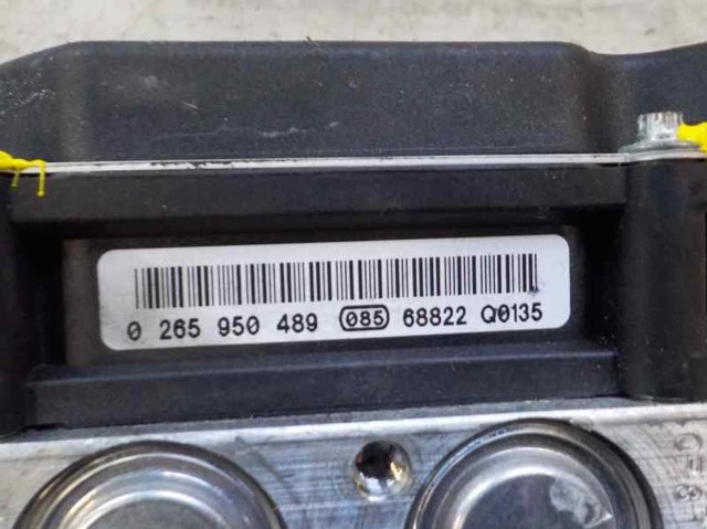 BMW 34513450270 Блок управления АБС (ABS) гидравлический в наличии Запорожье