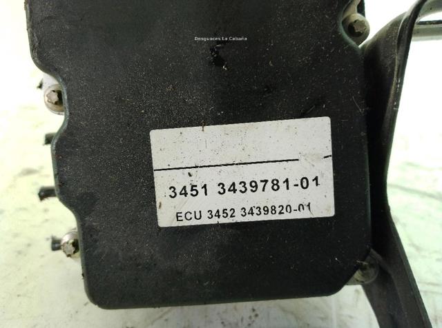 34513450270 Блок АБС купить Львов