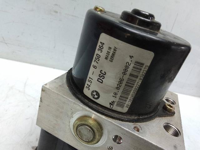 BMW 34516750364 в наличии Каменское