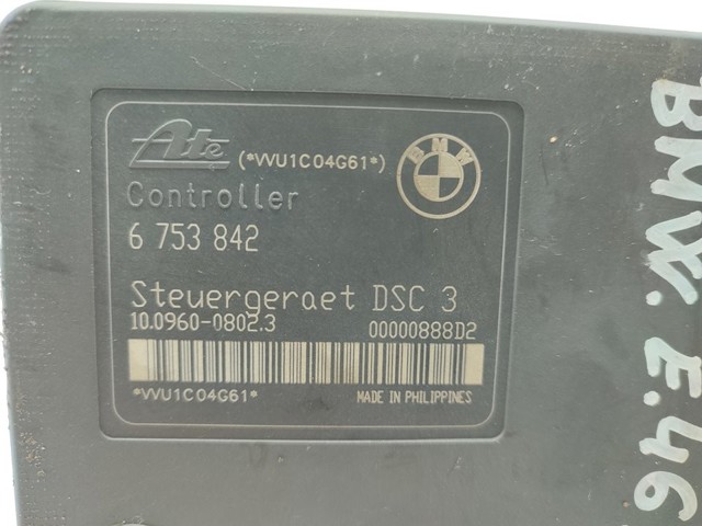 34516750364 BMW купить в Кривой Рог
