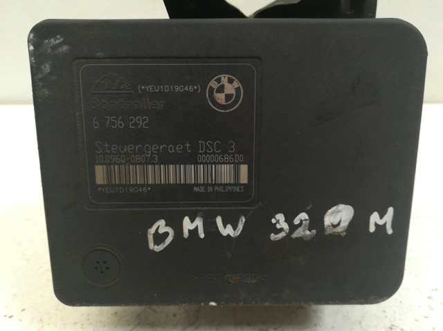 BMW 34516757387 в наличии Одесса