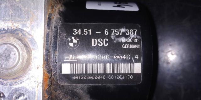 BMW 34516757387 в наличии Черновцы