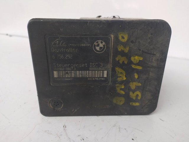 BMW 34516757387 в наличии Львов