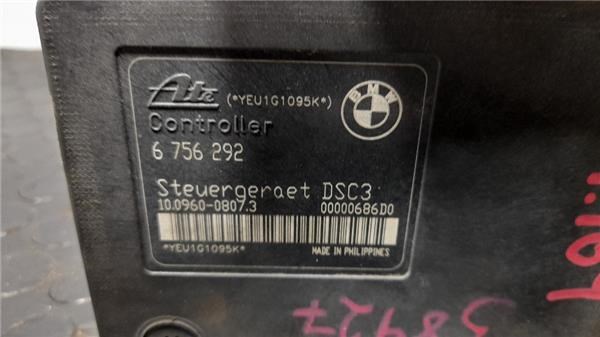BMW 34516757387 в наличии Черновцы