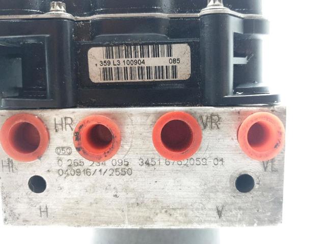34516768686 BMW купить в Черновцы