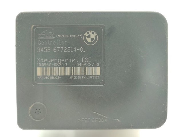 3451677221301 купить Хмельницкий