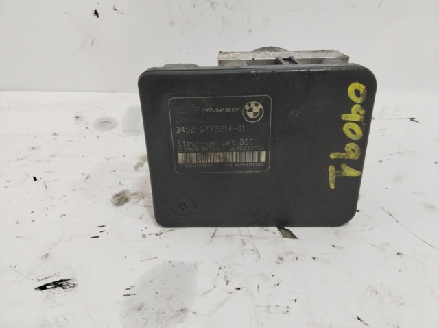 BMW 3451677221301 в наличии Харьков