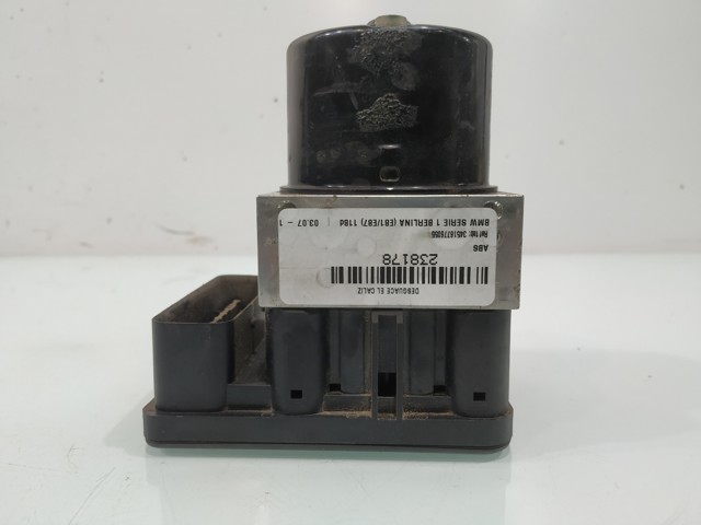 BMW 34516776055 в наличии Житомир