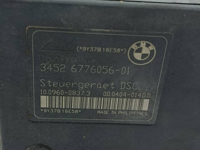 34516776055 купить Запорожье