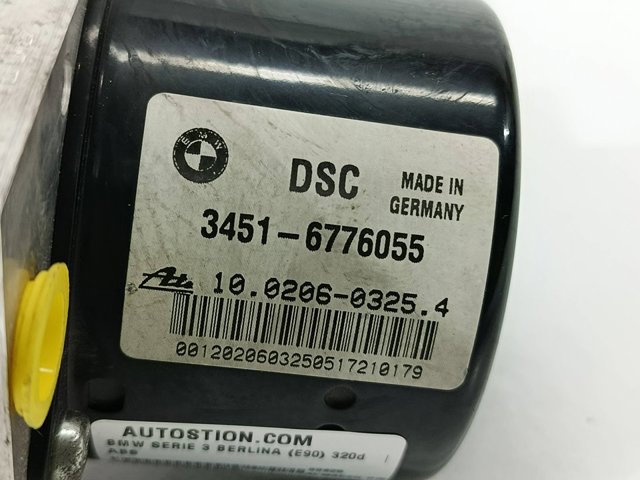 BMW 34516776055 в наличии Днепр