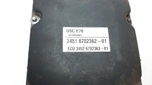 BMW 34516782362 в наличии Николаев