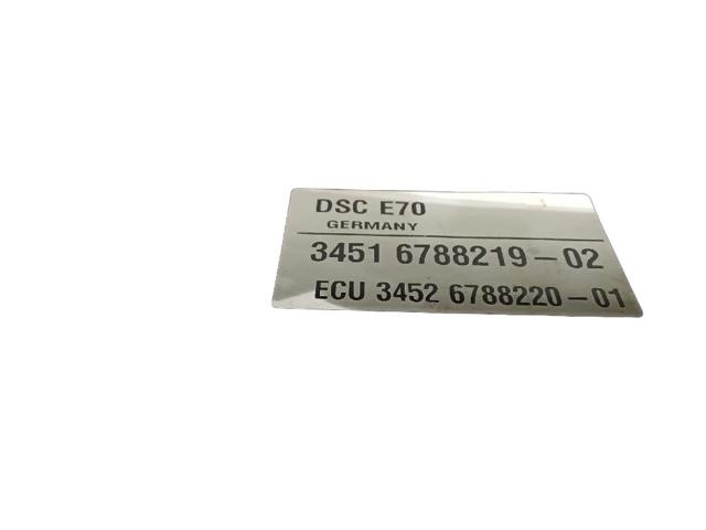 34516788219 BMW купить в Киев