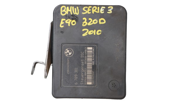 BMW 3451678930001 в наличии Ирпень