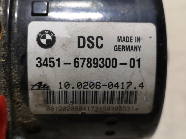 BMW 3451678930001 в наличии Харьков