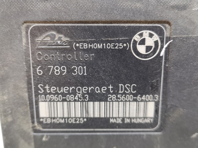 3451678930001 BMW купить в Сумы